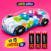 GEAR RACING CAR