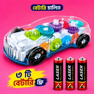 GEAR RACING CAR