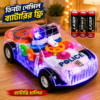 POLICE CAR FOR BABY